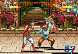 Arabian Fight (ARC)   © Sega 1992    4/11