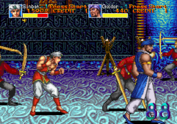 Arabian Fight (ARC)   © Sega 1992    6/11