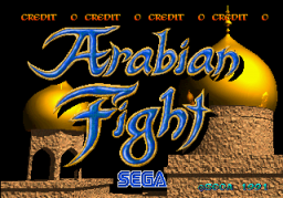 Arabian Fight (ARC)   © Sega 1992    11/11