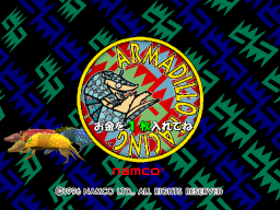 Armadillo Racing (ARC)   © Namco 1997    1/2
