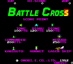 Battle Cross (ARC)   © Omori 1982    1/3