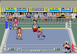 Body Slam (ARC)   © Sega 1986    4/4