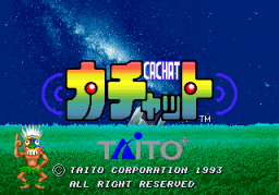 Cachat (ARC)   © Taito 1993    4/4