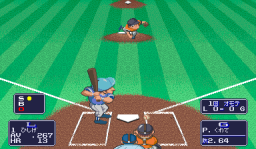 Capcom Baseball (ARC)   © Capcom 1989    2/3