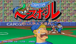 Capcom Baseball (ARC)   © Capcom 1989    1/3