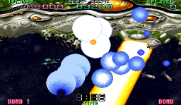 Super Spacefortress Macross II (ARC)   © Banpresto 1993    3/6
