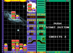 Cosmo Gang The Puzzle (ARC)   © Namco 1992    4/4