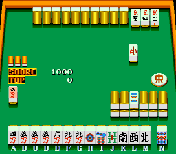 Crystal Gal II Mahjong (ARC)   © Nichibutsu 1986    2/3