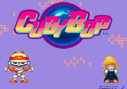 Cuby Bop (ARC)   © HOT B 1990    1/3