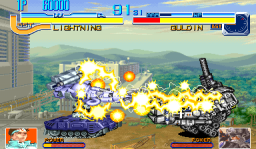 Cyberbots: Fullmetal Madness (ARC)   © Capcom 1994    11/13
