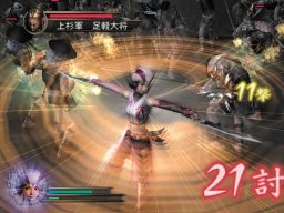 Samurai Warriors (PS2)   © KOEI 2004    5/5