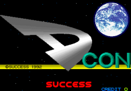 D-con (ARC)   © Success 1992    1/4