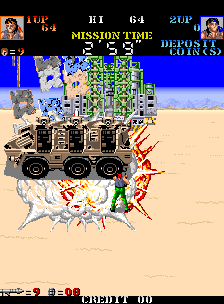 Devastators (ARC)   © Konami 1988    5/5