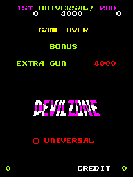 Devil Zone (ARC)   © Universal 1980    1/3