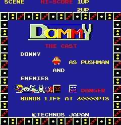 Dommy (ARC)   © Technos 1983    1/3