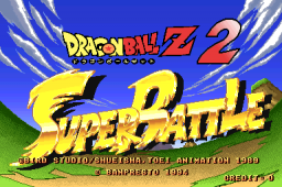Dragon Ball Z 2: Super Battle (ARC)   © Banpresto 1995    1/6