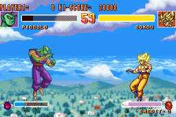 Dragon Ball Z 2: Super Battle (ARC)   © Banpresto 1995    4/6