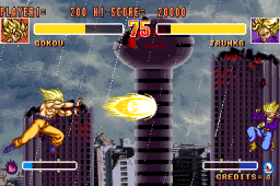 Dragon Ball Z 2: Super Battle (ARC)   © Banpresto 1995    5/6