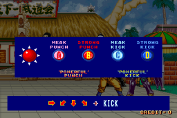 Dragon Ball Z 2: Super Battle (ARC)   © Banpresto 1995    6/6