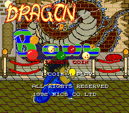 Dragon Bowl (ARC)   ©  1992    1/3