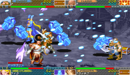 Dungeons & Dragons: Shadow Over Mystara (ARC)   © Capcom 1996    17/23