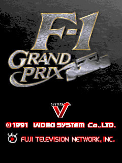 F-1 Grand Prix (ARC)   © Video System 1991    1/3