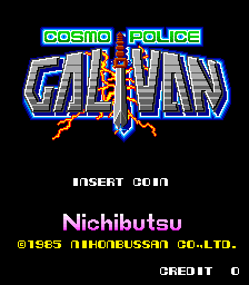 Cosmo Police: Galivan (ARC)   © Nichibutsu 1985    1/4