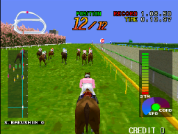Gallop Racer (ARC)   © Tecmo 1996    4/5