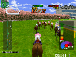 Gallop Racer (ARC)   © Tecmo 1996    5/5