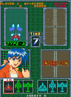 Gekirindan (ARC)   © Taito 1995    5/5