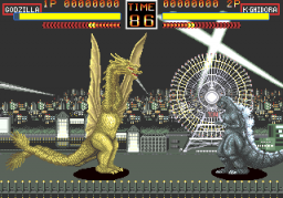 Godzilla (1993) (ARC)   © Banpresto 1993    4/4