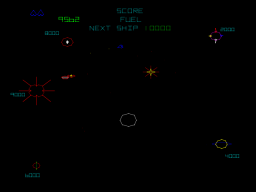 Gravitar (ARC)   © Atari (1972) 1982    2/3