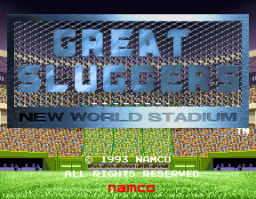 Great Sluggers (ARC)   © Namco 1993    1/3
