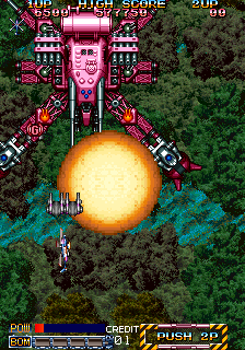 Grid Seeker: Project Storm Hammer (ARC)   © Taito 1992    3/8