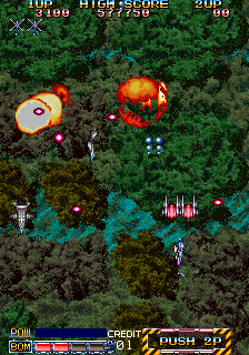 Grid Seeker: Project Storm Hammer (ARC)   © Taito 1992    7/8