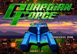 Guardian Force (ARC)   © Success 1998    1/5