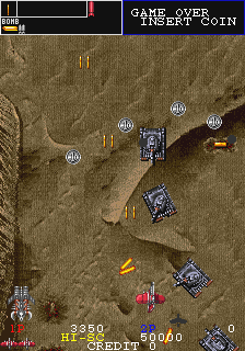 Gun Frontier (ARC)   © Taito 1990    7/7