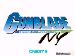 Gunblade NY (ARC)   © Sega 1995    1/3