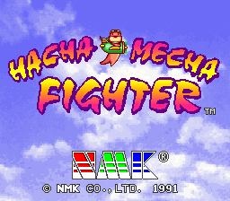 Hacha Mecha Fighter (ARC)   © NMK 1991    1/3