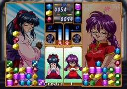 Hanagumi Taisen Columns: Sakura Wars (ARC)   © Sega 1997    7/7