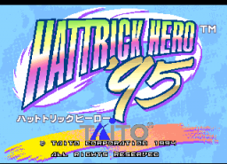 Hat Trick Hero '95 (ARC)   © Taito 1994    1/9
