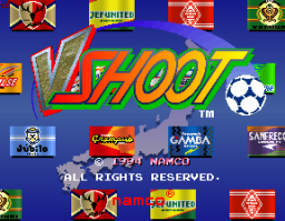 J-League Soccer V-Shoot (ARC)   © Namco 1994    1/4