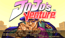 JoJo's Venture (ARC)   © Capcom 1998    1/3