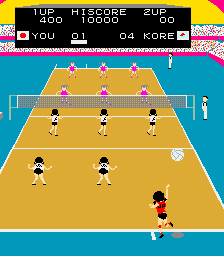 Joshi Volleyball (ARC)   © Taito 1983    3/3