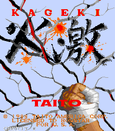 Kageki (ARC)   © Taito 1988    1/3