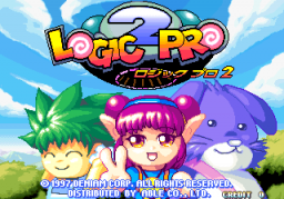 <a href='https://www.playright.dk/info/titel/logic-pro-2'>Logic Pro 2</a>    25/99