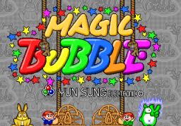 Magic Bubble (ARC)   ©  1990    1/4