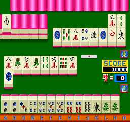 Mahjong Focus (ARC)   © Nichibutsu 1989    2/3