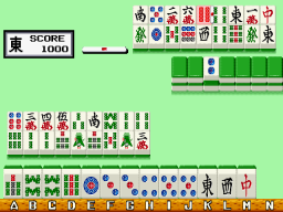 Mahjong Gal No Kaika (ARC)   © Nichibutsu 1989    2/3