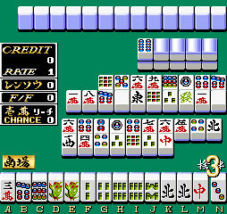 Mahjong Gekisha (ARC)   © Dynax 1989    2/3